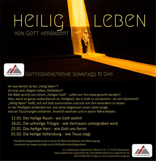 Gottesdienstreihe Heilig